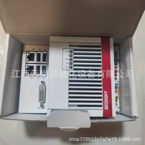可编程控制器IO模块批发价格、型号大全与厂家直销全攻略