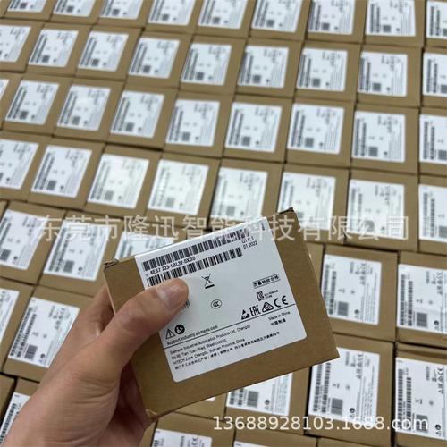 可编程IO模块选购指南 常见产品类型与选型要点